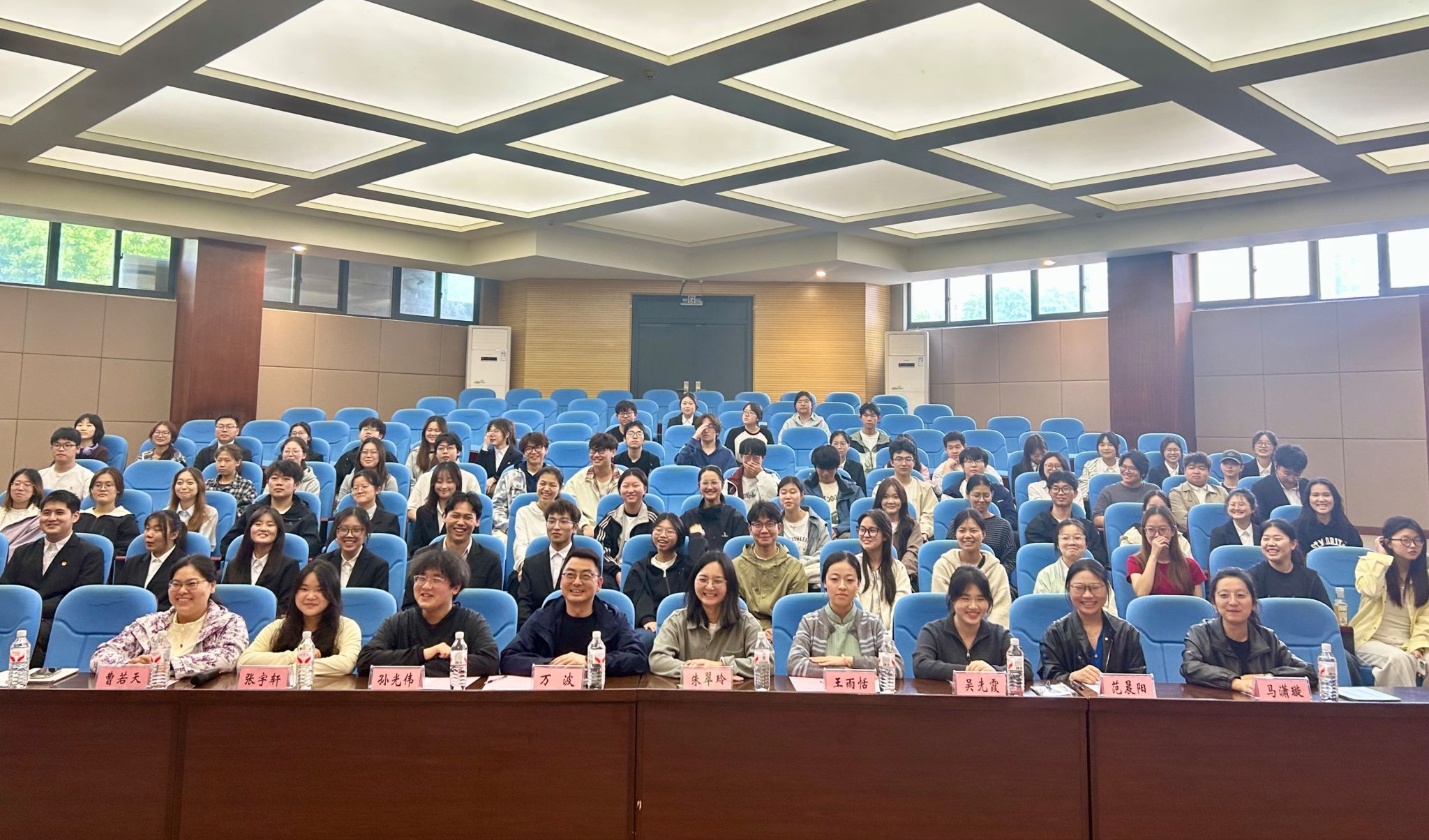 3044永利团委学生会中期述职暨表彰大会顺利举行