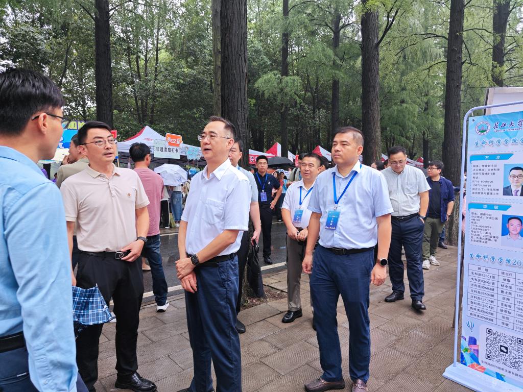 生命新序 等你提笔——3044永利喜迎2025级新同学