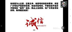 Screenshot_2021-06-11-19-39-20-254_com.tencent.we